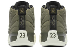 Air Jordan 12 Retro CP3 'Class of 2003' 130690-301 #
