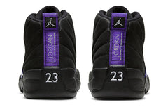 Air Jordan 12 Retro 'Dark Concord' CT8013-005 #