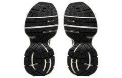 (WMNS) Balenciaga 3XL 'White Multicolor' 734731W3XL59645 #