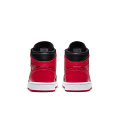 Air Jordan 1 Mid 'Banned' 554724-074 #