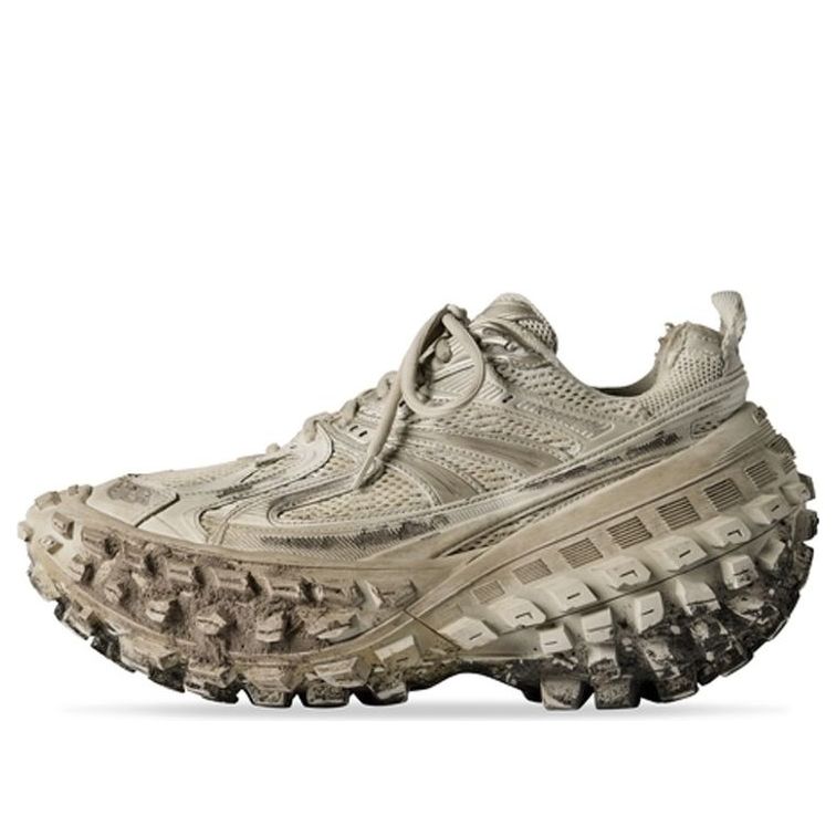 Balenciaga Defender 'Brown' 685613W2RAF9700 #