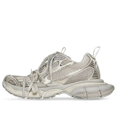 Balenciaga 3XL 'Off White' 734734W3XL49191 #