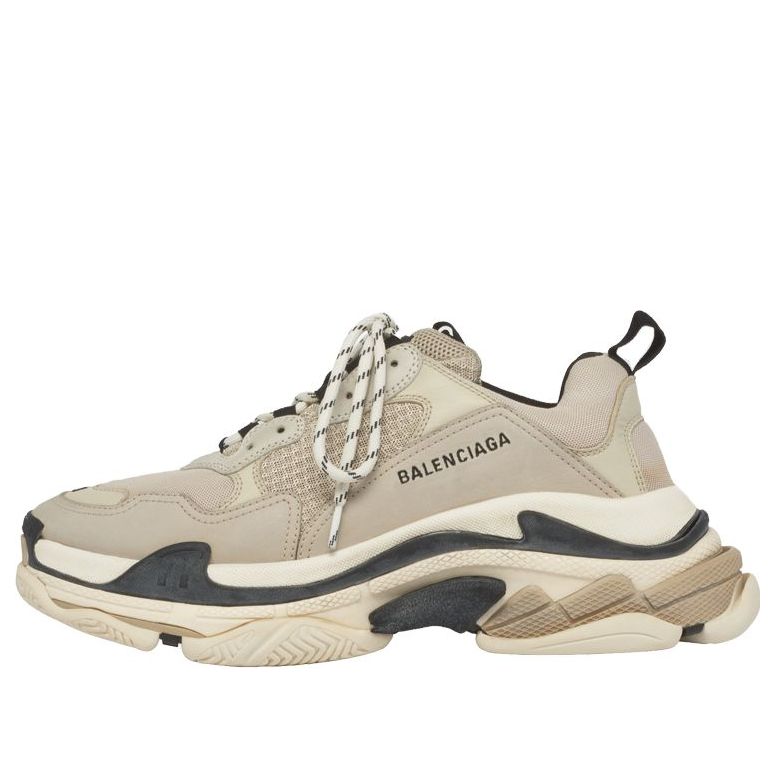 Balenciaga Triple S Sneaker 'Vanille' 536737W09O69787 #