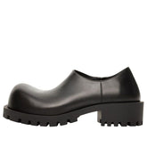 Balenciaga Hummer 'Black' 712811WBDO01000 #