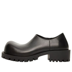 Balenciaga Hummer 'Black' 712811WBDO01000 #