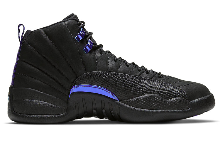 Air Jordan 12 Retro 'Dark Concord' CT8013-005 #