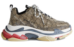 Gucci x Balenciaga Triple S Sneaker 'The Hacker Project Beige' 681066-ULZ10-9795 #.