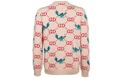 Gucci x Freya Hartas GG Animal Wool Sweater 'Ivory' 661836-XKBXX-9275 #.