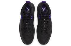 Air Jordan 12 Retro 'Dark Concord' CT8013-005 #