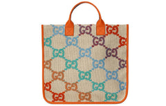 (WMNS) Gucci Rainbow Gradient Logo Flax Tote 'Beige Orange' 550763-2KMA0-8485 #