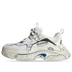 (WMNS) Balenciaga Triple S 'White' 524039W3SRB9014 #